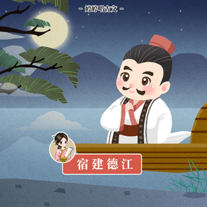 动漫插小穴视频
