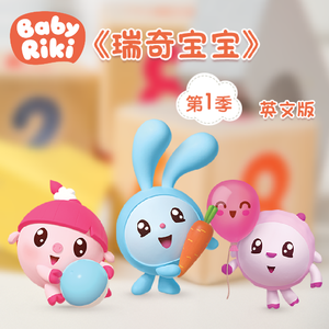 动漫插小穴视频
