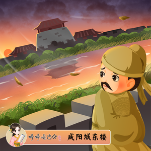 动漫插小穴视频
