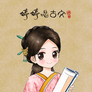 动漫插小穴视频
