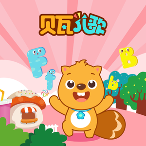 动漫插小穴视频
