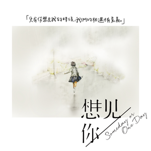 动漫插小穴视频
