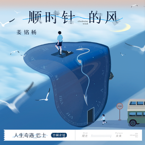 动漫插小穴视频
