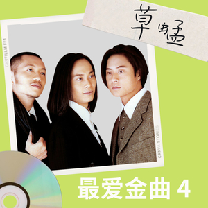 动漫插小穴视频
