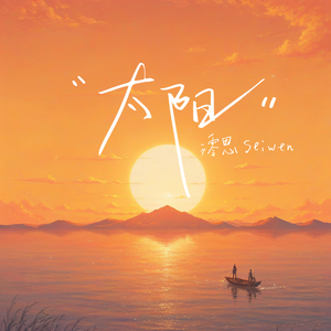 动漫插小穴视频
