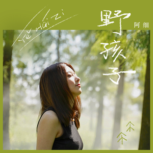 动漫插小穴视频
