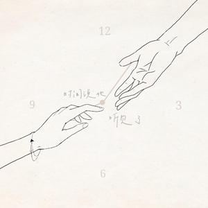 动漫插小穴视频
