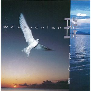 动漫插小穴视频
