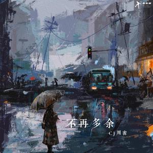 动漫插小穴视频
