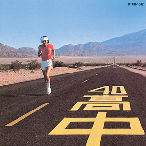 动漫插小穴视频
