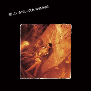 动漫插小穴视频
