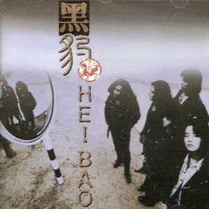 动漫插小穴视频
