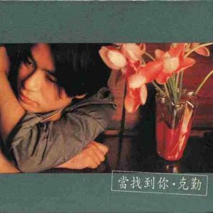 动漫插小穴视频
