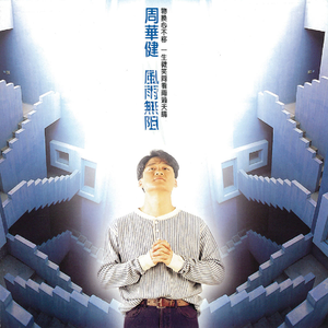 动漫插小穴视频
