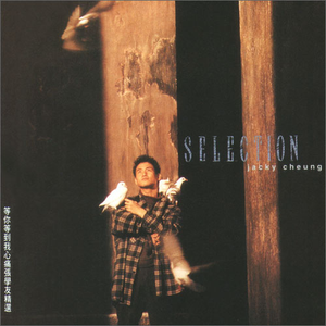 动漫插小穴视频
