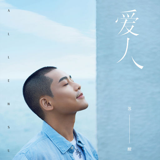 动漫插小穴视频
